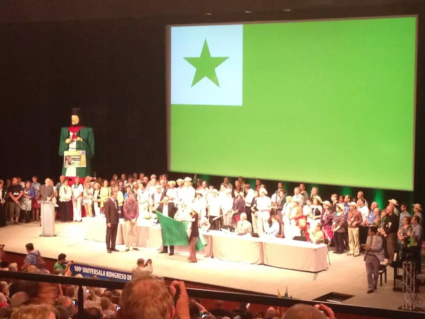 世界語運動