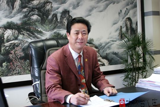 苗傳華 苗傳華
