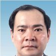 楊志東(大理州政協副主席) 楊志東(大理州政協副主席)