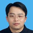 周建新(華中科技大學教授) 周建新(華中科技大學教授)