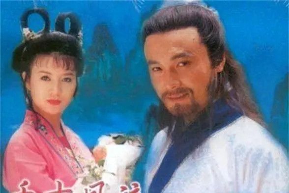 蘇東坡(1994年孫松主演電視劇) 蘇東坡(1994年孫松主演電視劇)