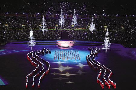 2010年廣州亞殘運會閉幕式