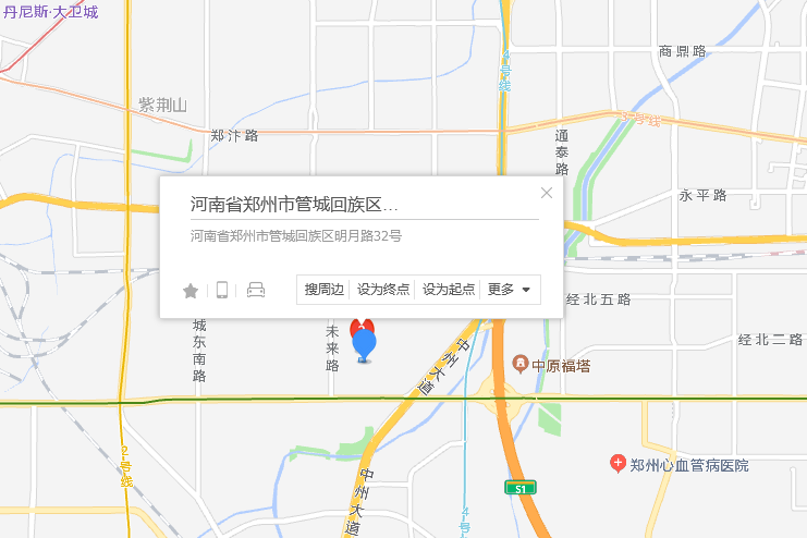 明月路32號 明月路32號