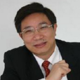 王保慶