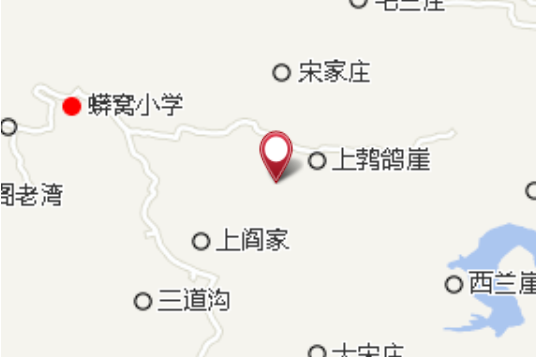 西方山 西方山