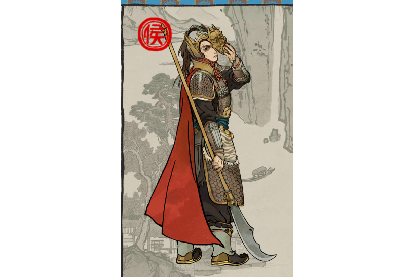 狄青(遊戲《江南百景圖》中的角色)