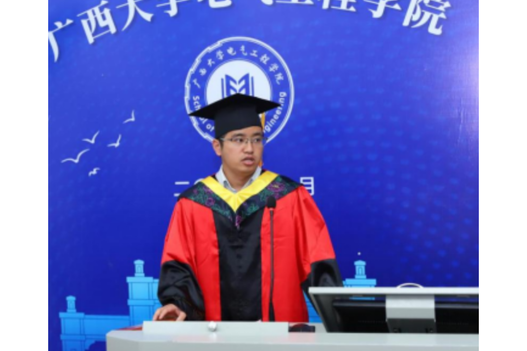 殷林飛 殷林飛