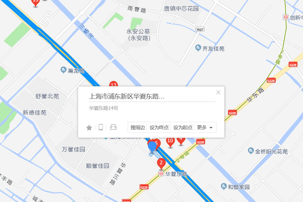 華夏東路14號 華夏東路14號