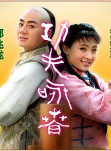 元秋(張轉男) 元秋(張轉男)