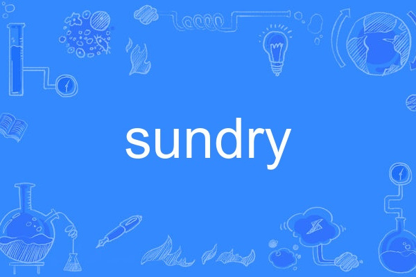 sundry sundry