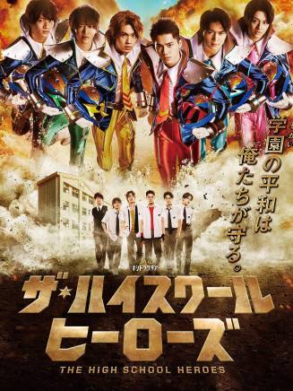 佐藤新 佐藤新