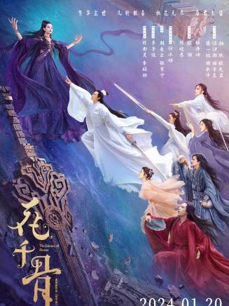 陳都靈 陳都靈