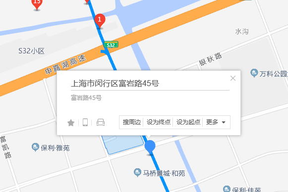 富岩路45號 富岩路45號