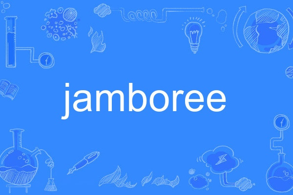 jamboree jamboree