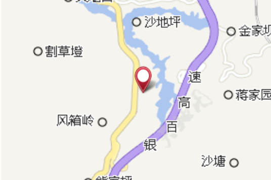 義和大隊 義和大隊