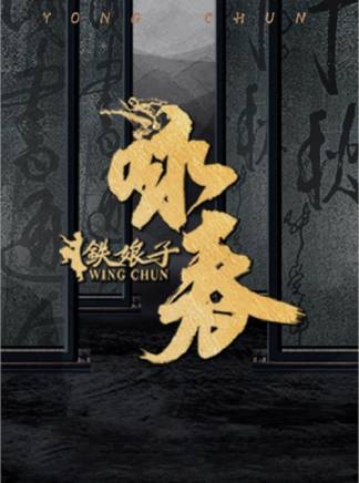 許占偉 許占偉