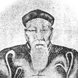 孫嘉淦(孫嘉誠) 孫嘉淦(孫嘉誠)