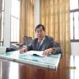 宋洪生(安徽工業大學副教授) 宋洪生(安徽工業大學副教授)