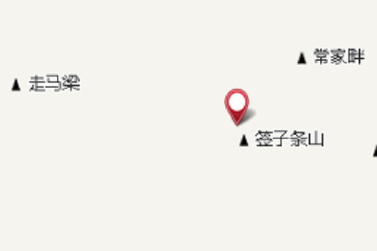 柳樹崾峴 柳樹崾峴