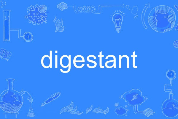 digestant digestant