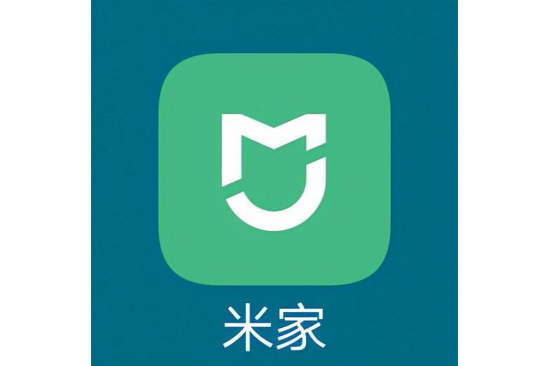 米家(APP) 米家(APP)