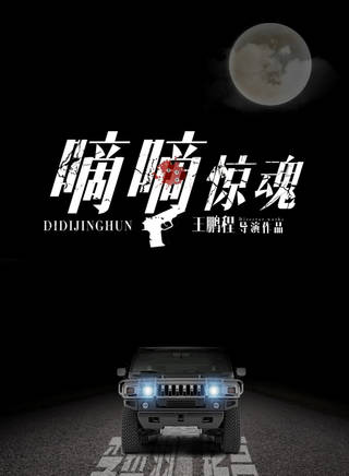 徐一娢 徐一娢