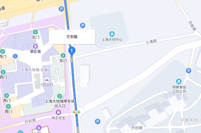 文安路 文安路
