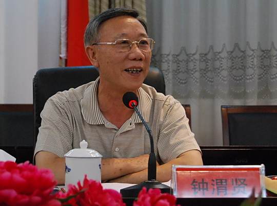 鐘渭賢 鐘渭賢