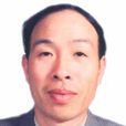 徐謙(福建省人大常委會原黨組書記、副主任) 徐謙(福建省人大常委會原黨組書記、副主任)