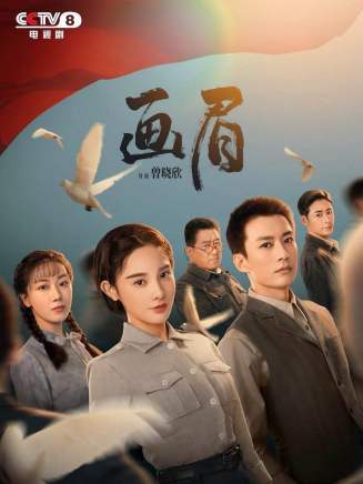 彭小苒 彭小苒