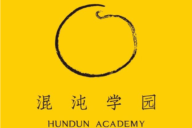 混沌學園 混沌學園