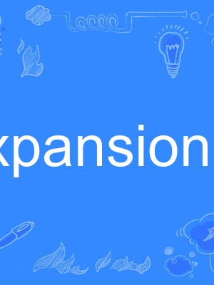 expansionist expansionist