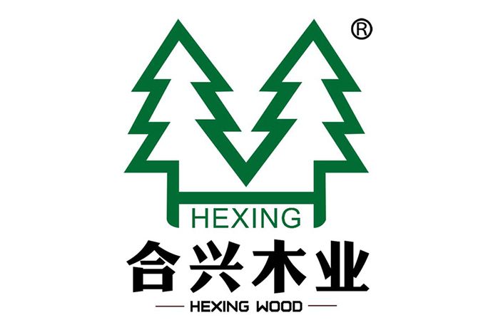 合興木業 合興木業