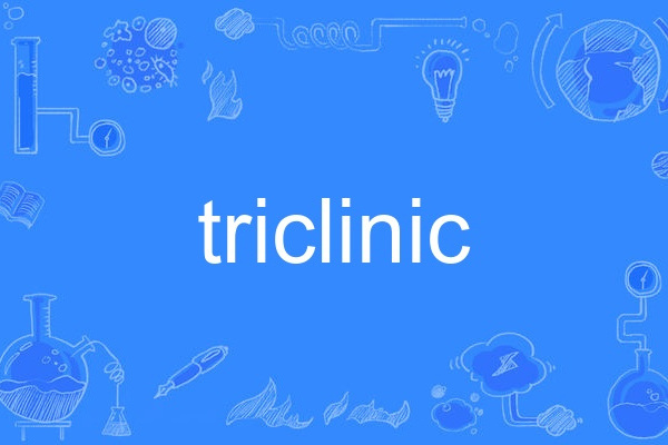 triclinic triclinic