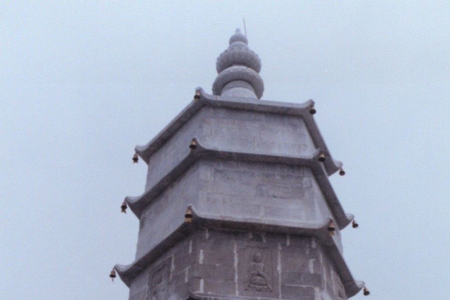宛山石塔 宛山石塔