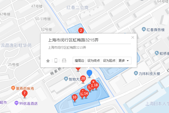 虹梅路3215號 虹梅路3215號