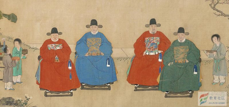 公勉仁(1450～1516)山東蒙陰人