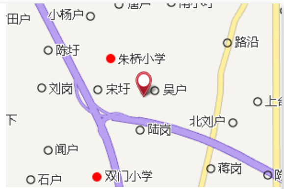 聶戶