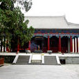 軒轅廟(北京市平谷區軒轅廟) 軒轅廟(北京市平谷區軒轅廟)