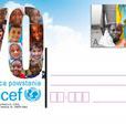 聯合國兒童基金會成立70周年(波蘭發行郵資片)