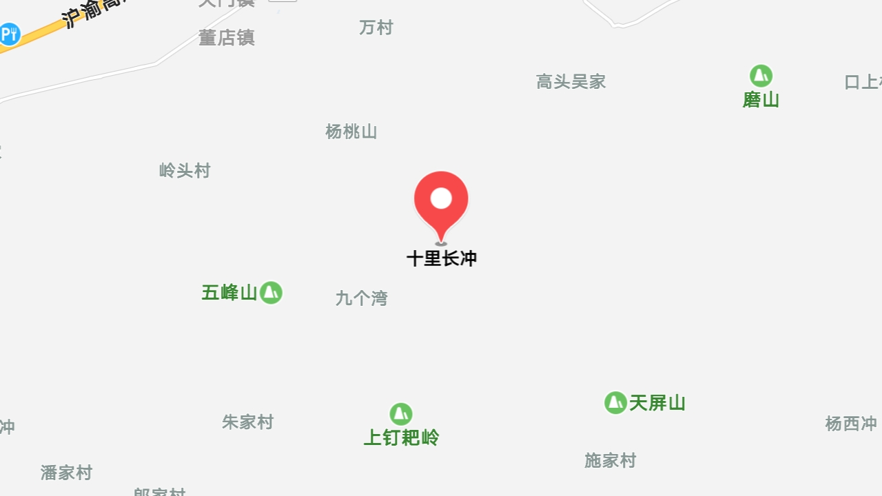 地圖信息
