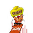 權重股 權重股