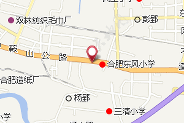 彭大郢 彭大郢