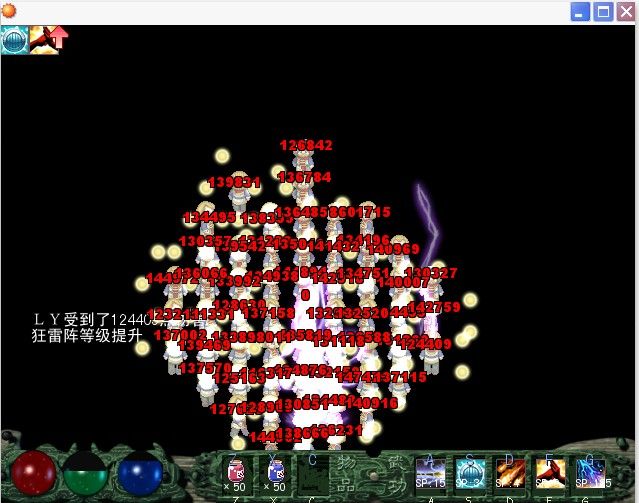 一中的故事 一中的故事