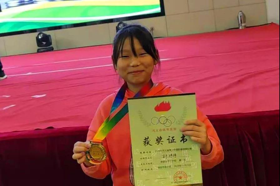 許婷婷(中國象棋運動員) 許婷婷(中國象棋運動員)
