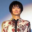 伽奈