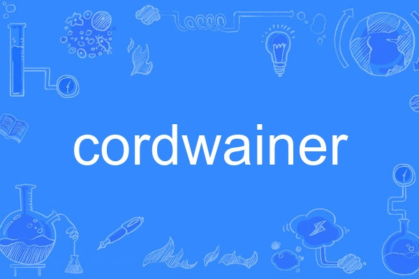 cordwainer cordwainer