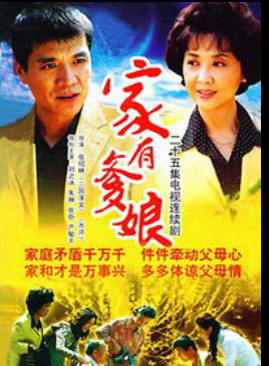 劉之冰 劉之冰