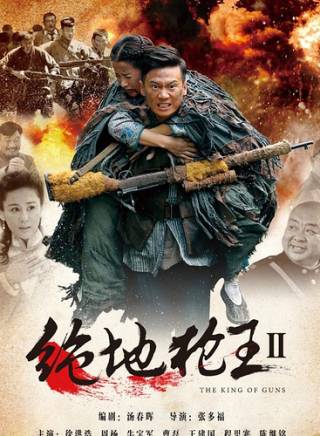 李慶剛