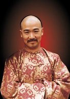 京城大狀師
